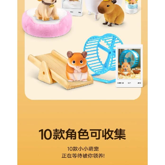 NEW ZURU My Mini Blind Box Flocked Miniature Cute Hedgehog Pet Collectible Toy Desktop Decoration For Adult Collection Hobby