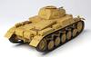 PLATZ/MONO Dragon 1/35 Scale Tanks of the World 2 German Army Panzer II Ausf. F Afrika Korps Plastic Model Kit MD002