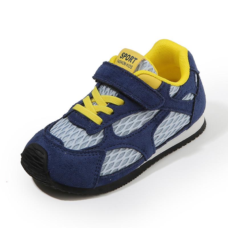 Children's Forrest Gump shoes 2025 spring and autumn new boys' sports shoes mesh girls' casual shoes soft-soled baby German training shoes