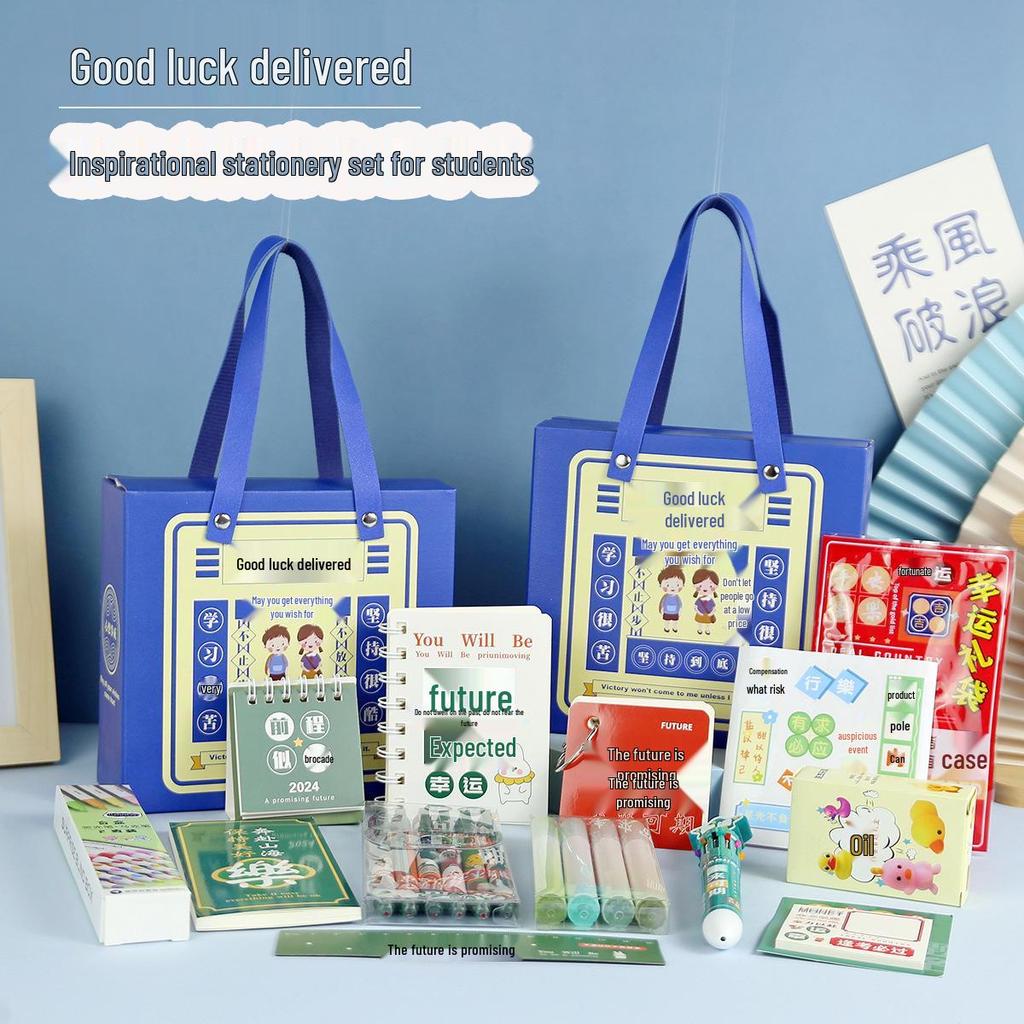 Abschluss-Souvenir & Belohnungs-Schreibwaren-Set für Kindergarten bis 2. Klasse