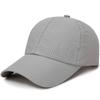 Summer Quick-Drying Baseball Cap Big Head Circumference Mesh Light Board Cap Sun Protection Breathable Thin Sports And Leisure Cap