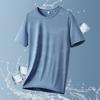 Camouflage Ice Silk Short-sleeved T-shirt Men's Thin Loose Quick-drying T-shirt Running Sports Elastic Men's Top Large Size