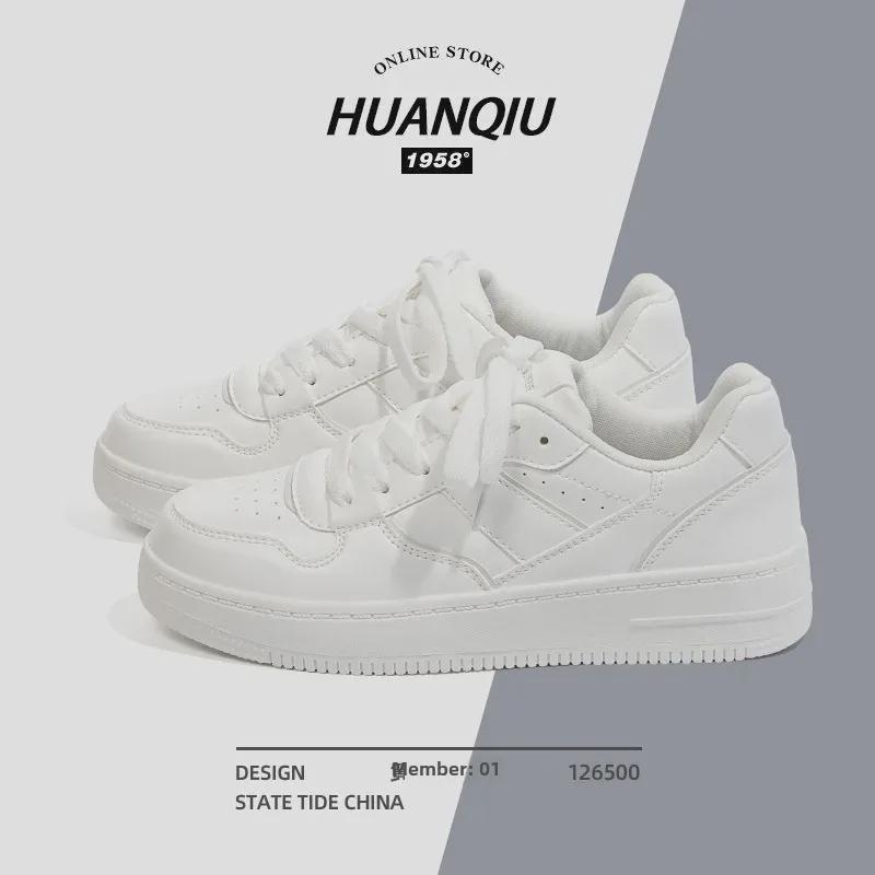 Global HH2130 Women's White Sneakers - Spring 2025 Niche Design, All-Match Fashion