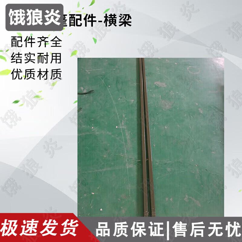 Portable Emergency Field Toilet Tent & Accessories