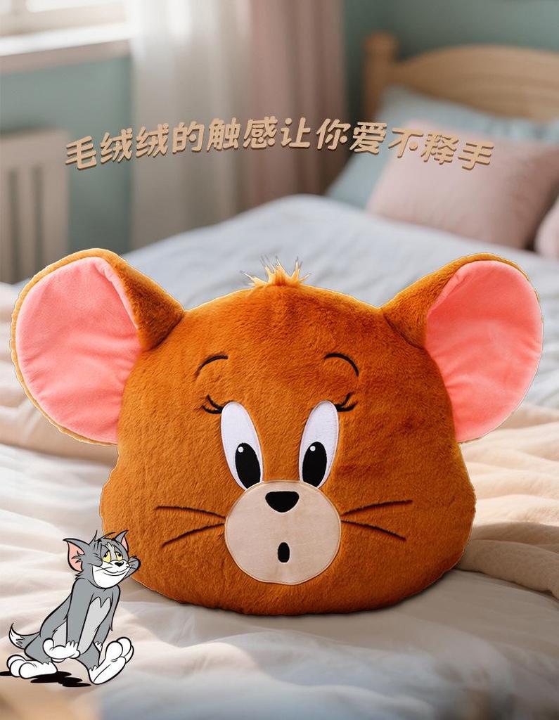 Genuine Tom and Jerry Plush Pillow: Cute Tom Cat Head & Jerry Mouse Backrest Doll