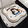 Yousheng Gel Car Seat Cushion Breathable Cooling Ice Silk Mat for Office Chair Cute Cartoon Non-Slip Pad for Summer Driving & Desk Work