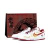 Nike Big Cushioning, Wear Resistant Low top Skateboard Shoes Men's Gold 355152-150(Team1005-)