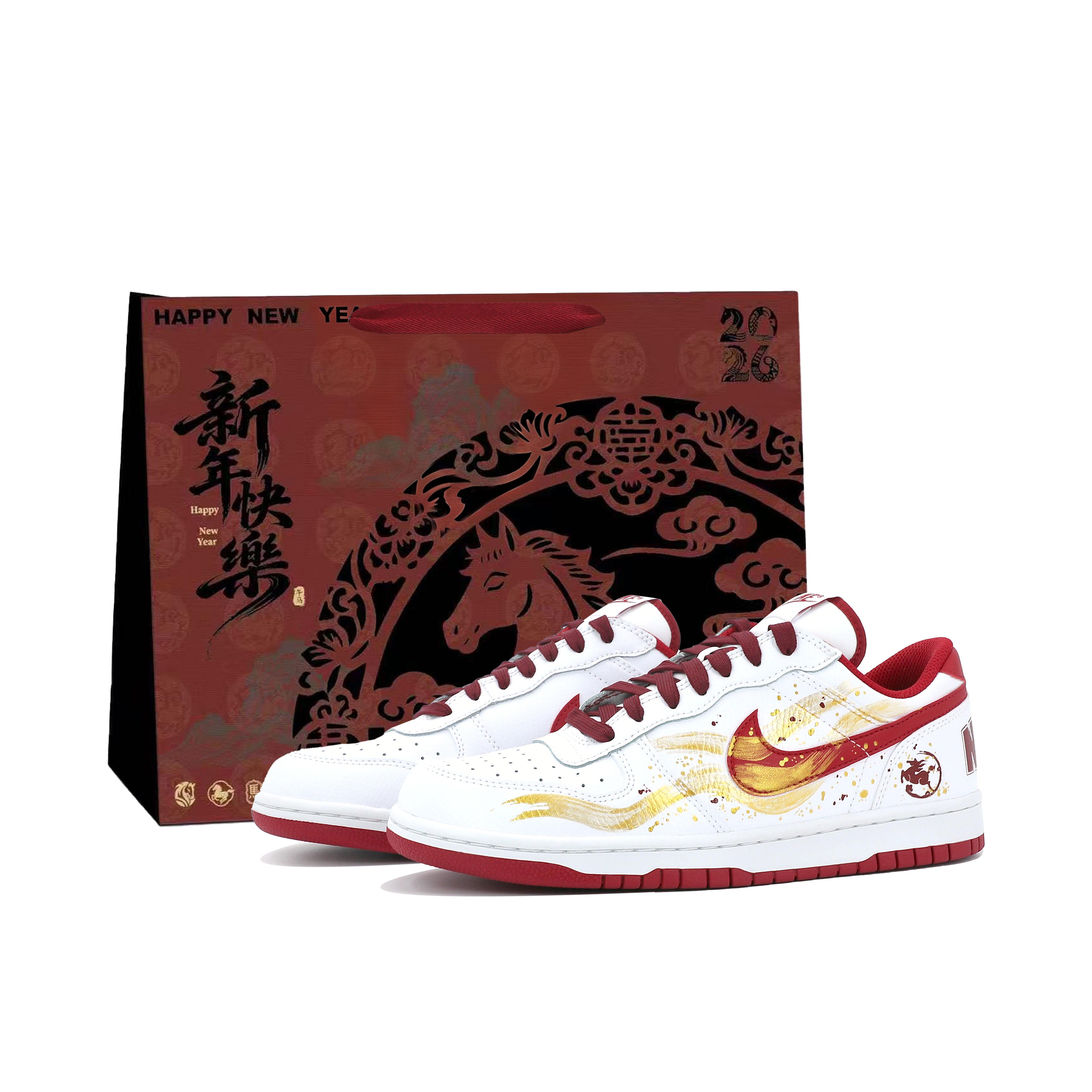 

Nike Big Cushioning, Wear Resistant Low top Skateboard Shoes Men s Gold 355152-150(Team1005-) 42