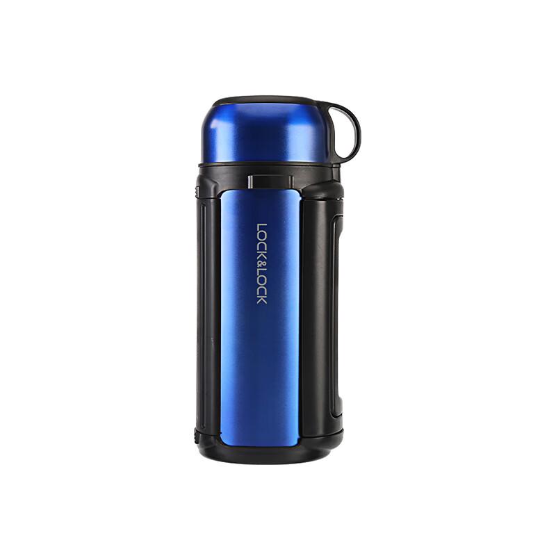LOCK&LOCK Insulated Thermos with Built-in Cup