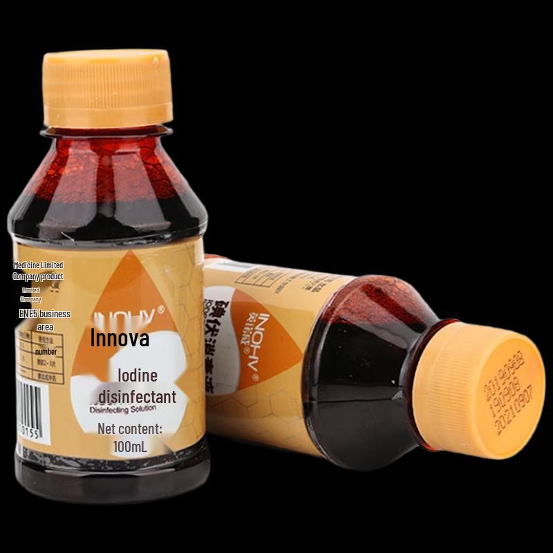 

Haisishaino Innovate Povidone-iodine Solution