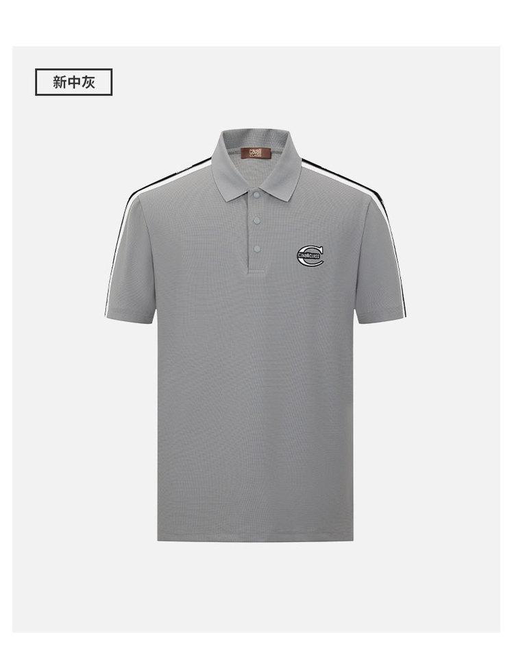[Letter Logo Fashion Color Contrast] Spring and Summer Simple and Versatile Men's Short Sleeved Polo Shirt