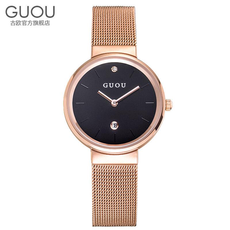 French Niche Watch Women's Waterproof Quartz Watch Female Couple Student Watch Watch Female Mesh Chain Watch
