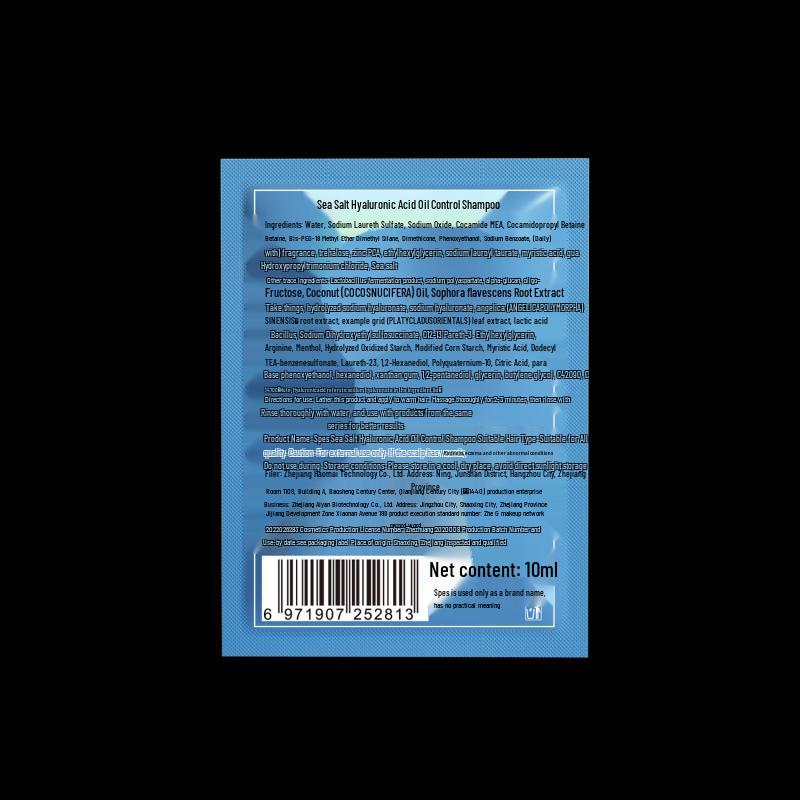 Spes Protein Smoothing Conditioner