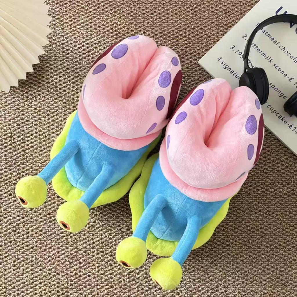 Snail Slippers Comfortable Velvet House Shoes with Closed Heels (Unisex)