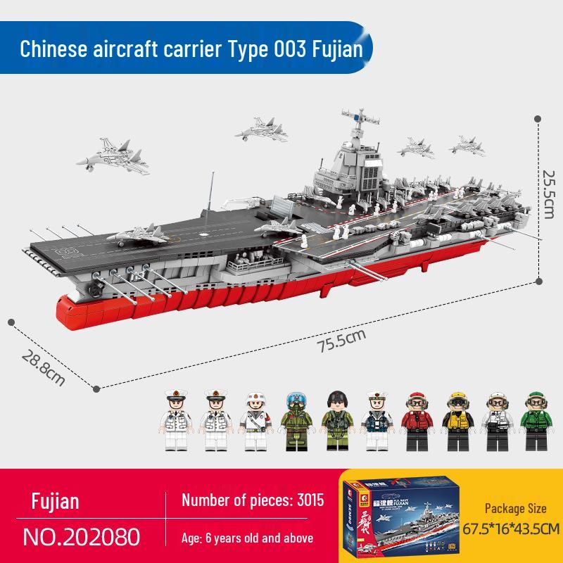 Fujian Ship Aircraft Carrier Model Building Blocks – Children s Educational Toy & Puzzle Gift