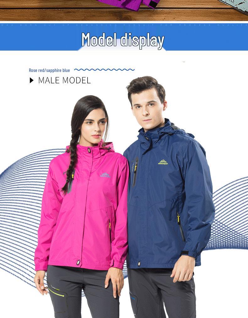 Unisex Spring/Autumn Waterproof Windbreaker: Lightweight, Single-Layer Outdoor Jacket - Perfect for Couples and Mountaineering.