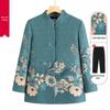 Elderly Women's Spring Coat, New Style for 60-70-Year-Olds, Stand-Up Collar, Long-Sleeve Top for Grandma 