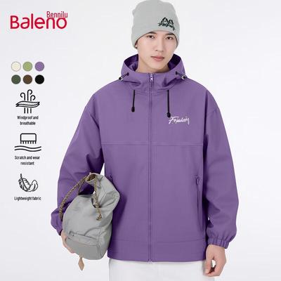 Baleno Men's Windproof Hooded Jacket