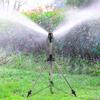 Adjustable Spraying Rotating Sprinkler Garden Irrigation 360 Degree Rotation Easy Installation For Grass Cooling