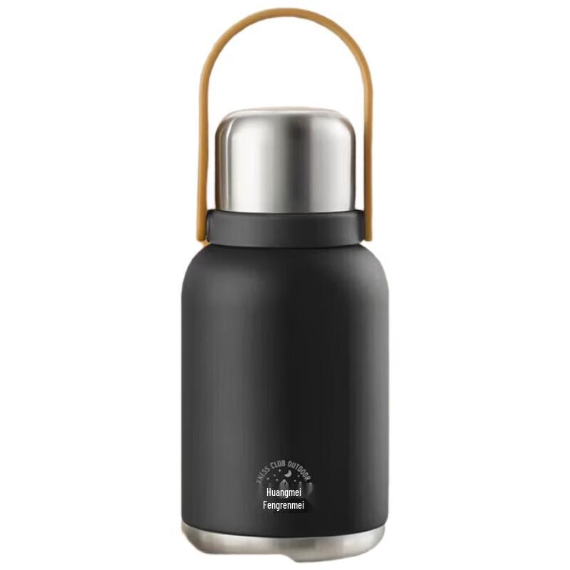 SUPOR KCV10AC10 1L Vacuum Insulated Flask