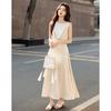 Demana Satin Sleeveless Top & Skirt Set