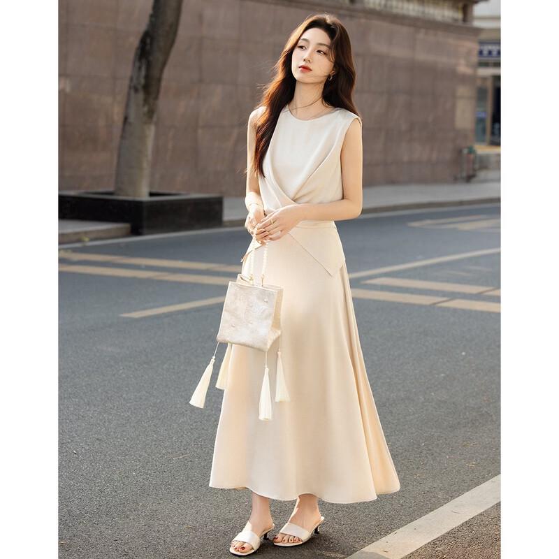 Demana Satin Sleeveless Top & Skirt Set
