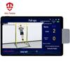 Antian Qitian Physical Fitness and Training Assessment System