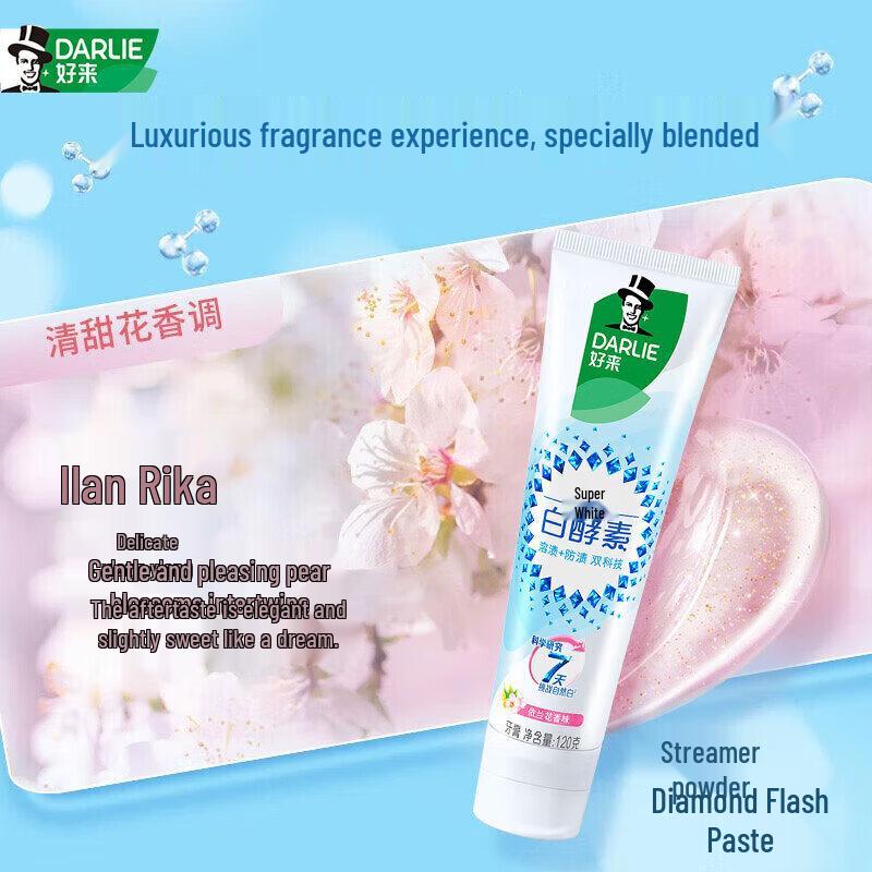 

Hawley & Hazel Enzyme Floral Fresh Breath Toothpaste