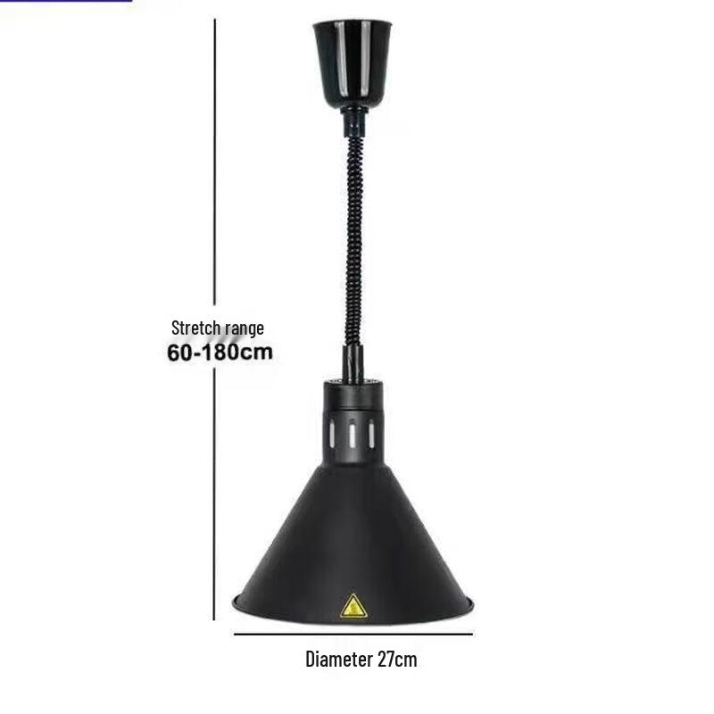 UOSU Retractable Food Warmer Pendant Lamp
