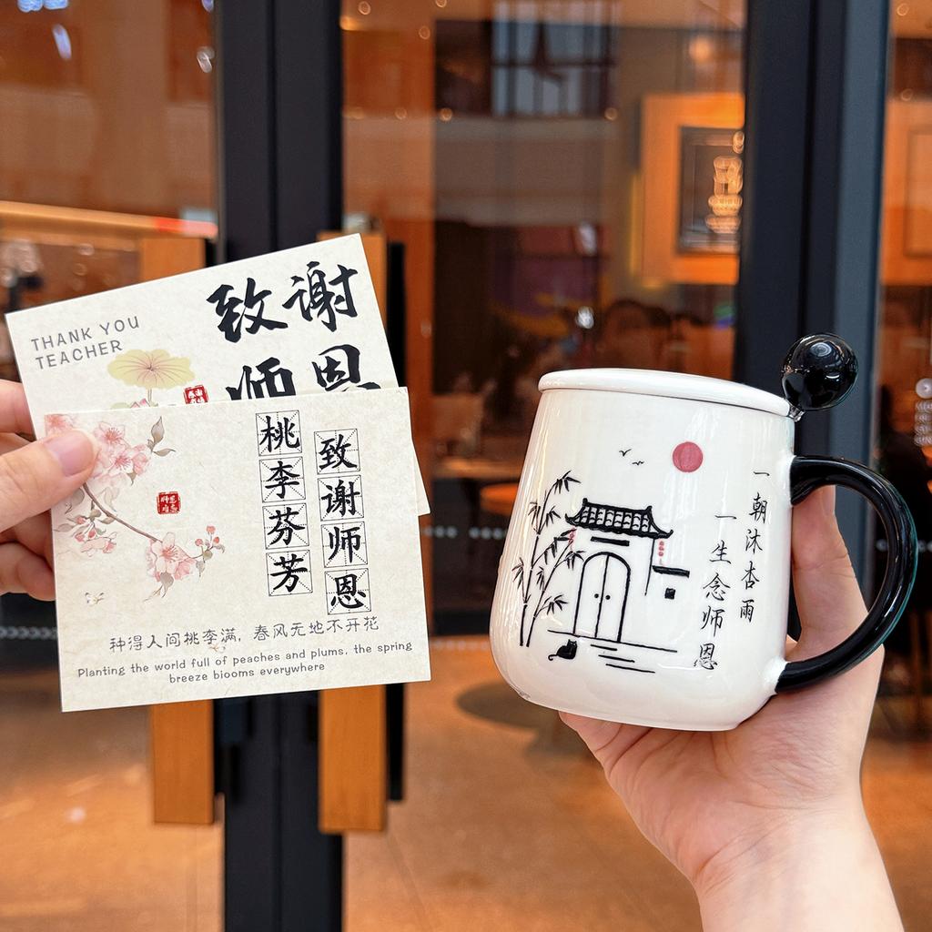 Lärarnas dag Elever ger meningsfulla gåvor till manliga och kvinnliga lärare Ny praktisk vattenkopp Keramisk kopp Mugg Gåva