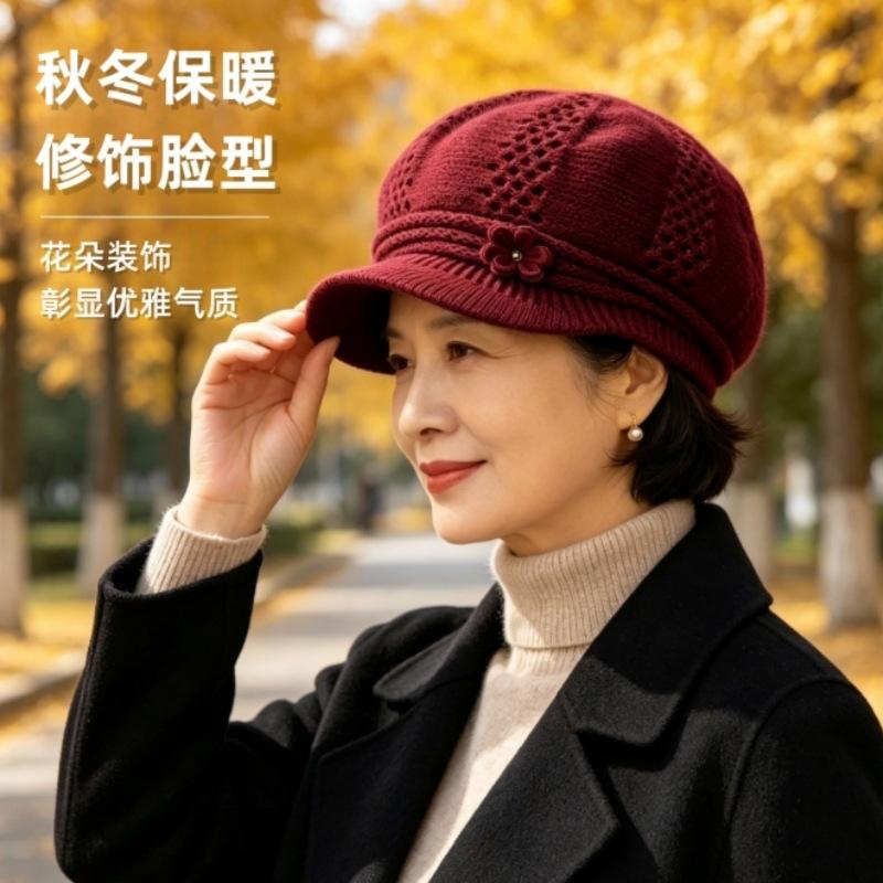 Middle-aged and elderly wool hat women's autumn and winter versatile mother grandma warm ear protection hat outdoor cold-proof velvet knitted hat