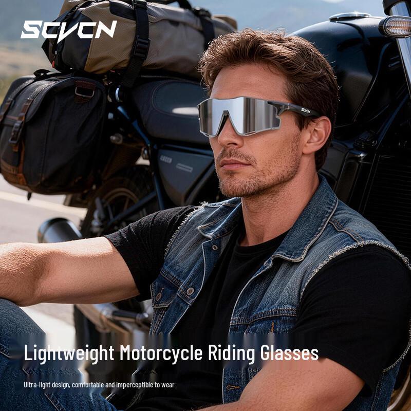 SCVCN Running Sunglasses for Marathon & Outdoor Sports