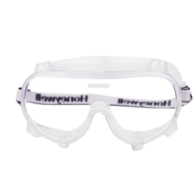 Honeywell LG99 Safety Goggles One Size
