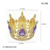 Xinjiang lamb crown colored doll headdress pet round rhinestone accessories ornament