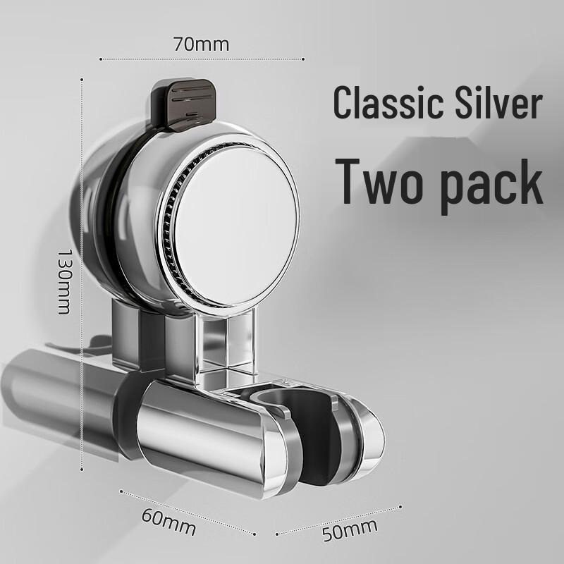 Suction Cup Shower Head Holder Set