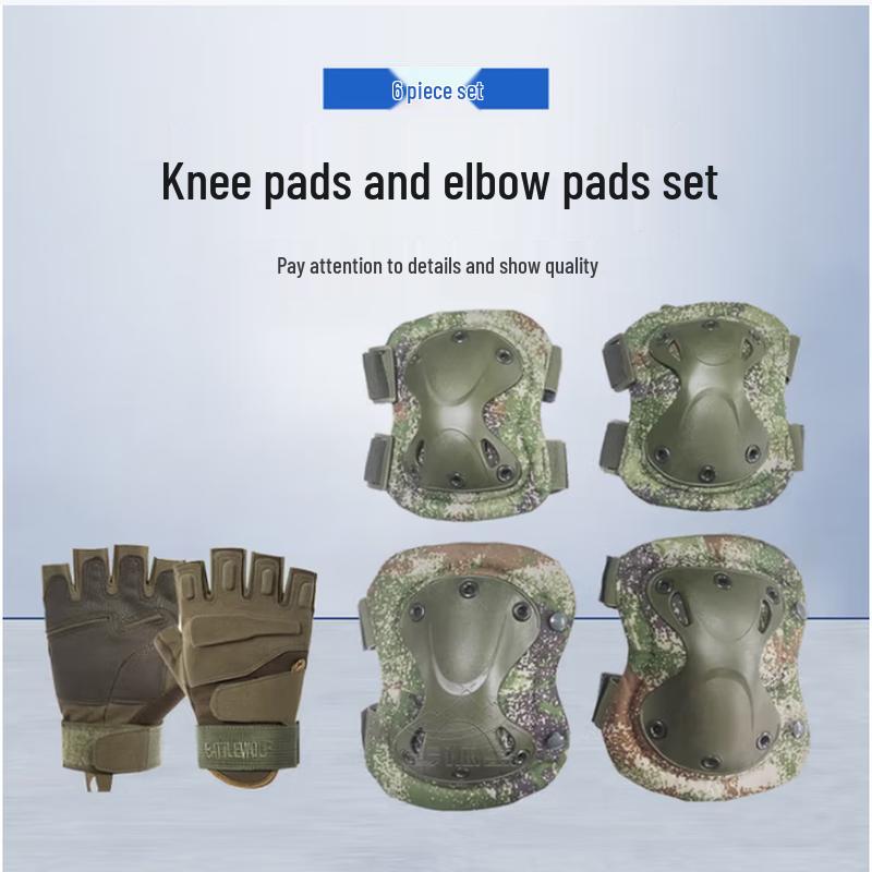 Tactical Knee and Elbow Pads Set