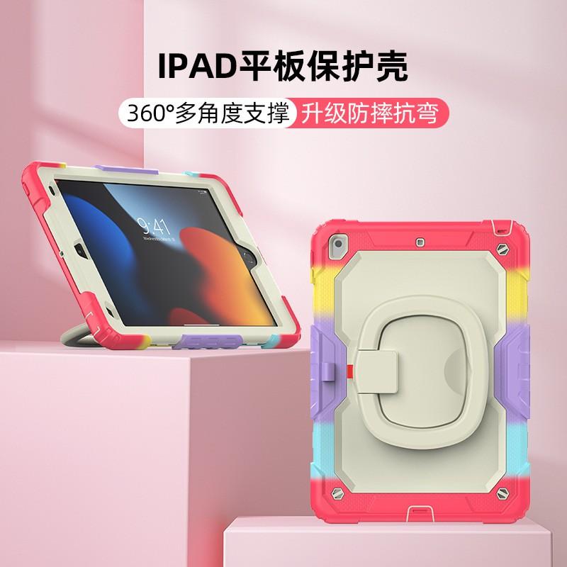 IPad 10.2 Inch Case 7th 8th 9th Gen With Wrist Strap Stand Shockproof Cover Silicone PC Full Protection