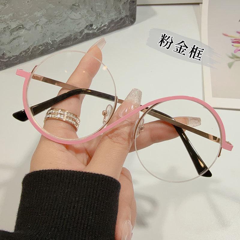 New Fashion Women'S Metal Small Frame Round Glasses Men'S Anti Blue Light Protection Eyeglasses Retro Anti-Radiation Eyewear
