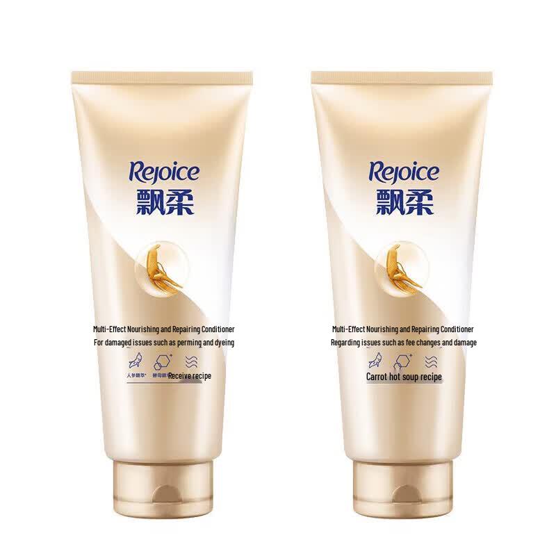 Rejoice Multi-Effect Nourishing Repair Conditioner