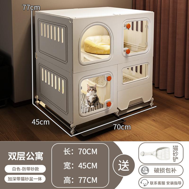 Space Saving Cat Cage with Built-in Litter Box One Room One Bath Pet Villa Indoor Cat House Multi-Level Cats Condo for Home Use
