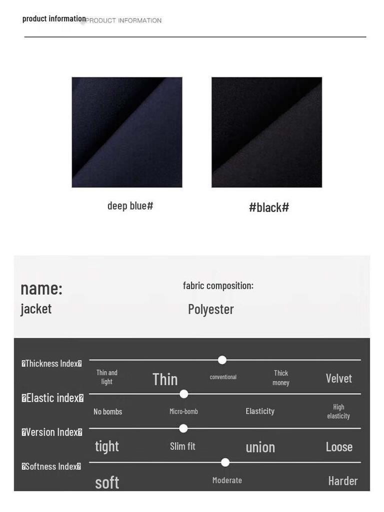 TRIES Men's Baseball Collar Jacket