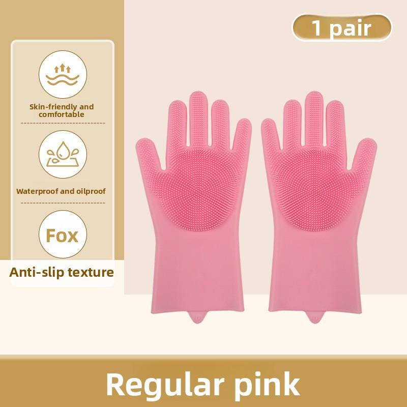 

Silicone pet bathing gloves, anti-bite dishwashing gloves, extended and fleece-lined waterproof kitchen household gloves, 2-piece set Regular pink (2 sets)