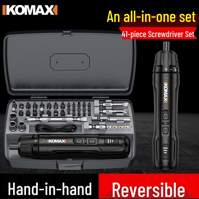 

Cordless Electric Screwdriver Set CN plug (adapter included)