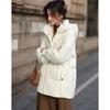 Sishui Nianhua Women's Elegant Mid-Length Down Jacket L22013Y1