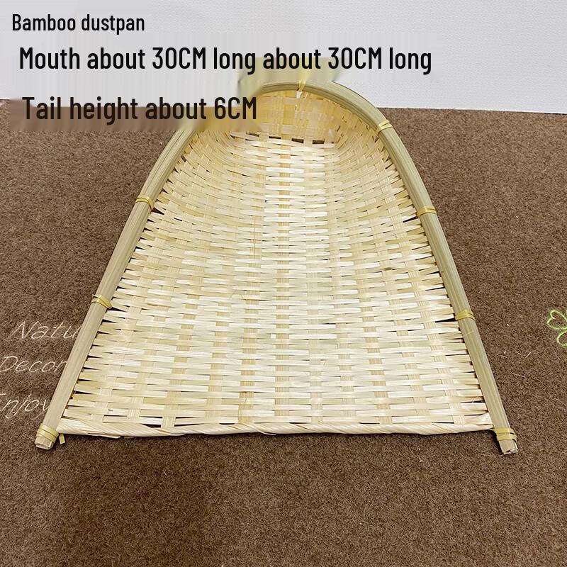 Bamboo Woven Serving Tray