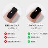 GAOY Gel Nail Top Coat and Base Large Capacity 16ml Compatible Coat, (2-Pack), No-Wipe, UV/LED