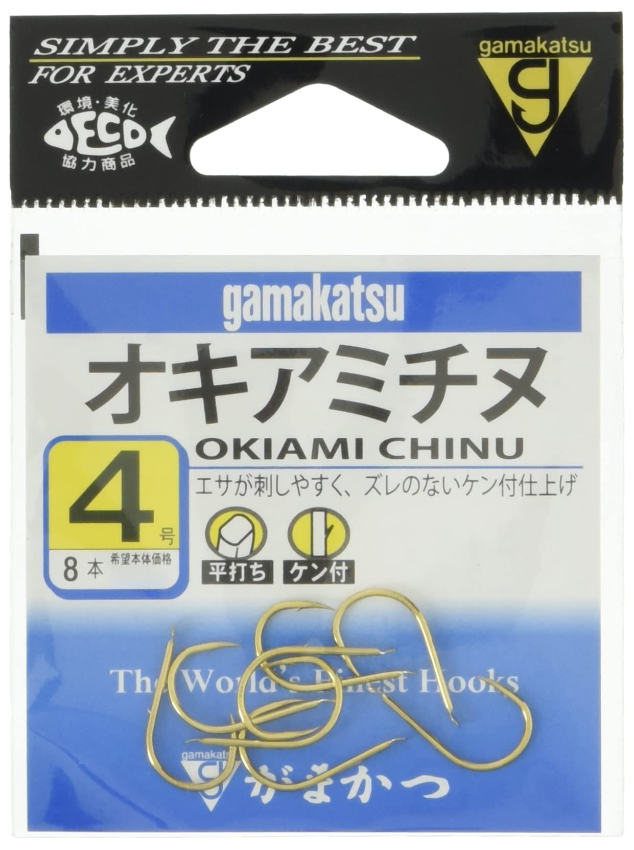 

Gamakatsu KrillBlack Porgy Hook, Gold, Size 4