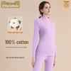 Women's Pure Cotton Semi-High Collar Thermal Underwear Set