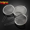 Qianxing 201 Stainless Steel Mesh Strainer Set (20cm, 30-Mesh)
