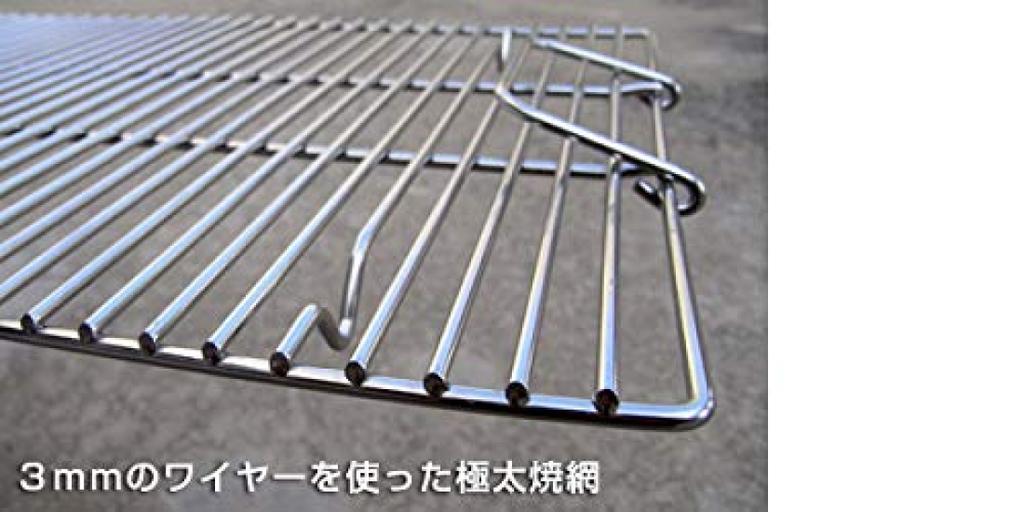 LOGOS Extra Thick Stainless Steel Grilling Net M 81063961